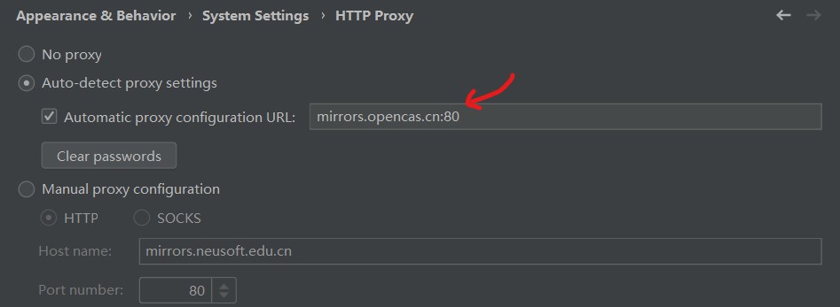 Android Studio Proxy设置